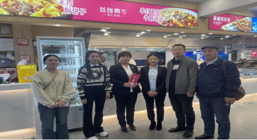 中餐烹饪教研室赴沈派餐饮文化管理有限公司开展教研…