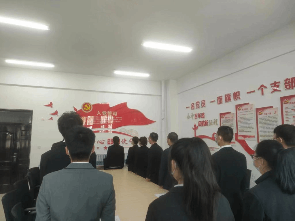 为党输送新鲜血液培养后备力量