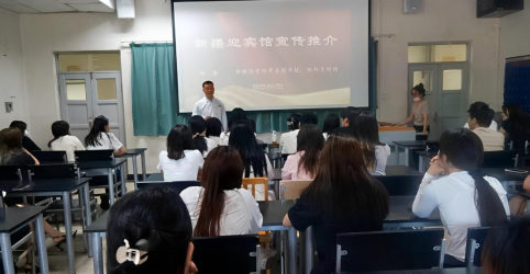 “烹香溢彩，职梦启程”—2025年烹饪与餐饮管理学院召开春季专场校园招聘宣讲会