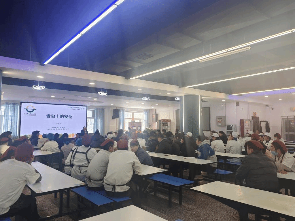 深度参与自治区营养健康食堂建设,助力“健康新疆”行动