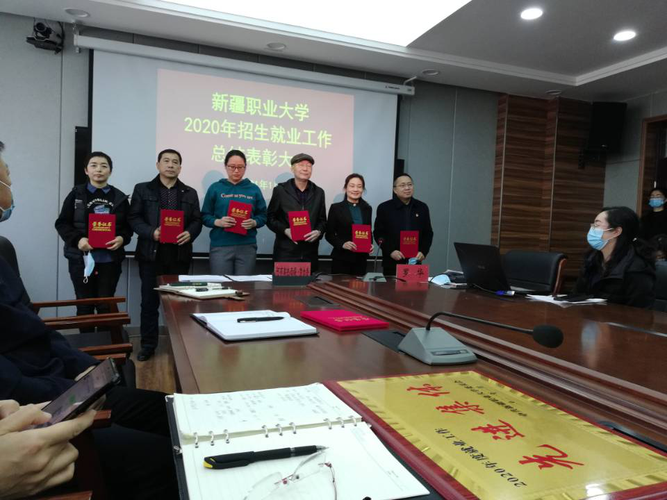 烹饪与餐饮管理学院2020年就业工作总结 一、毕业生总体情况毕业总人数:418人,其中,男生175人,女生243人