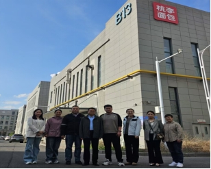 烹饪与餐饮管理学院赴桃李面包乌鲁木齐分厂开展 访企拓岗教研活动