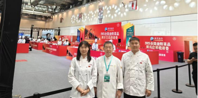 王强大师携“天山英才”工作室弟子赴苏州交流,师徒…