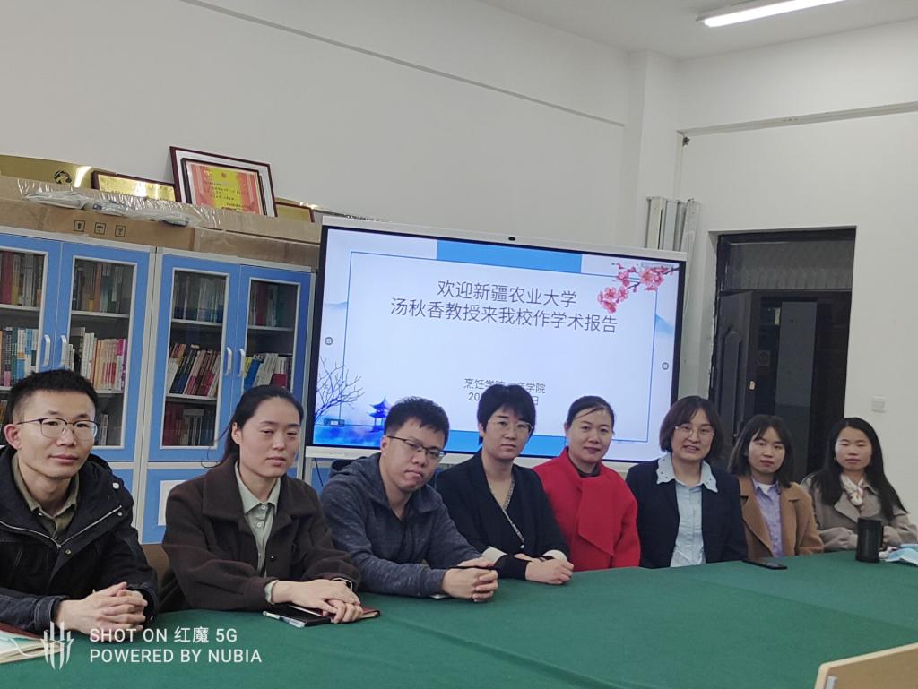 开展科研能力提升培训