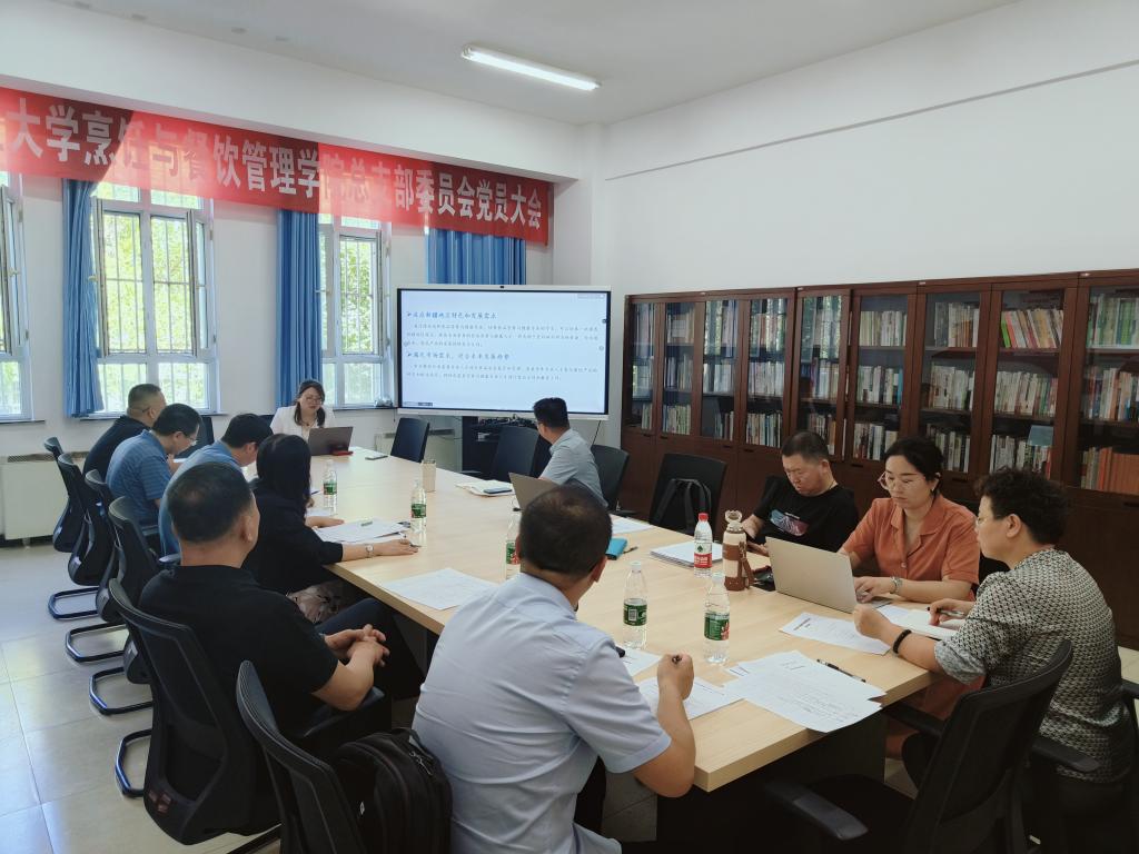 食品营养与健康专业:新疆职业大学烹饪学院专家论证会聚焦未来发展趋势-新疆特色餐饮职业教育联盟