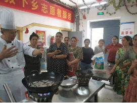 组织机构-新疆特色餐饮职业教育联盟