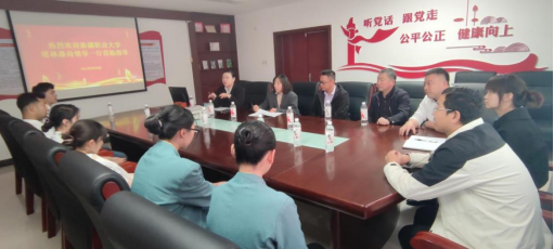 加强产教融合,共促人才培养2024-10-08
