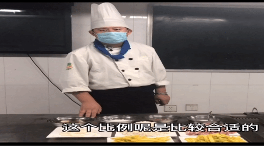 参加全国第二届烹饪专业微课大赛新闻稿2020-11-15