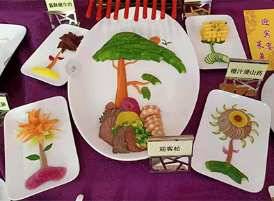 迎客松-新疆特色餐饮职业教育联盟