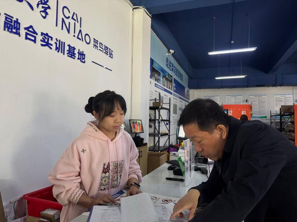 审计处开展校企合作经营合同履约核查整改情况调研