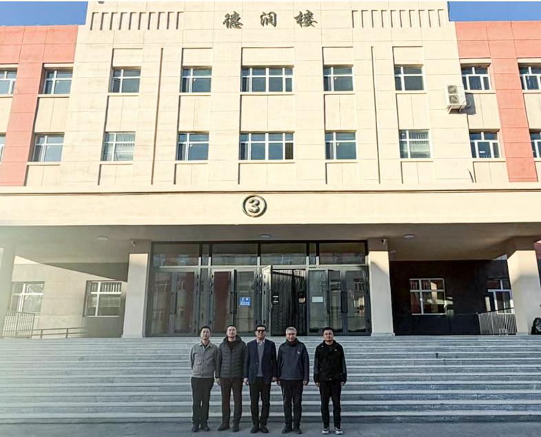 新疆职业大学水利工程学院与北控水务集团北水教育中心开展座谈交流
