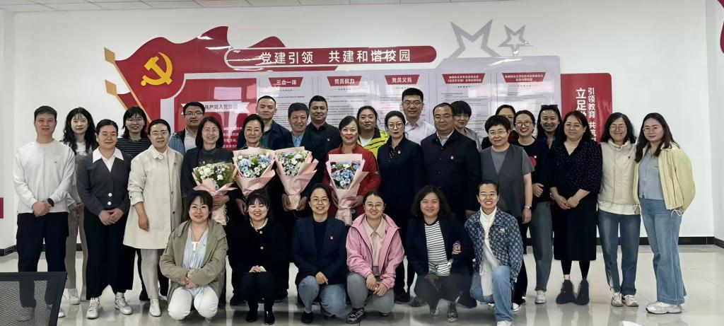 薪火相传守初心 青蓝携手育英才