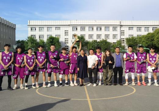 数字商贸学院篮球队成功卫冕校夏季篮球赛冠军