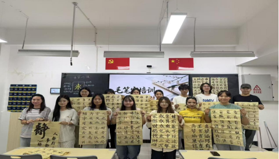 翰墨润初心 笔墨传文脉——毛笔书法培训活动