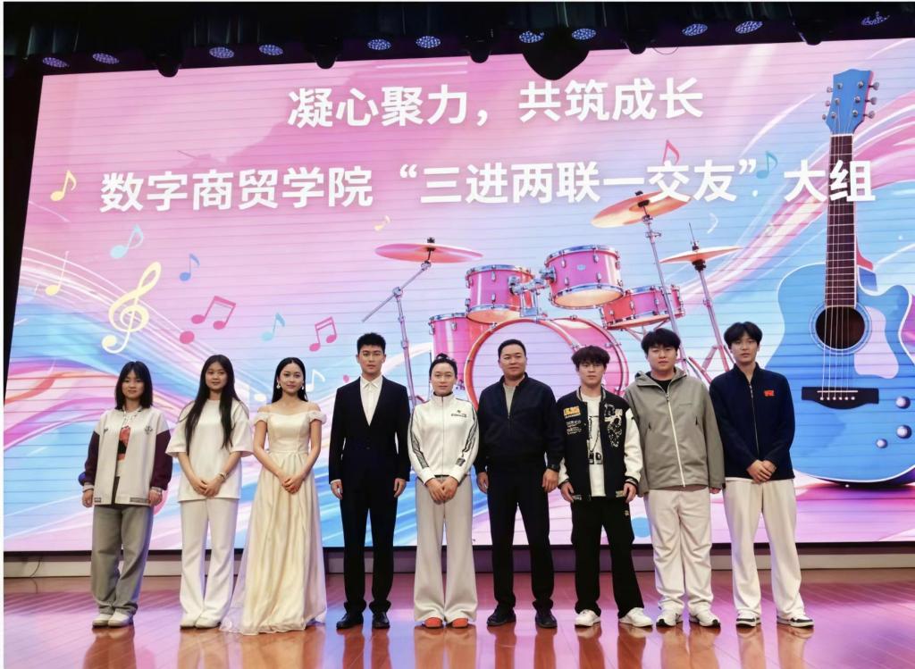 凝心聚力 共筑成长 —— 数字商贸学院开展“十佳歌手”选拔赛