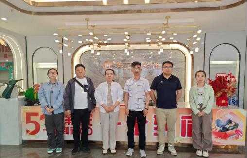 数字商贸学院“访企拓岗”促就业行动
