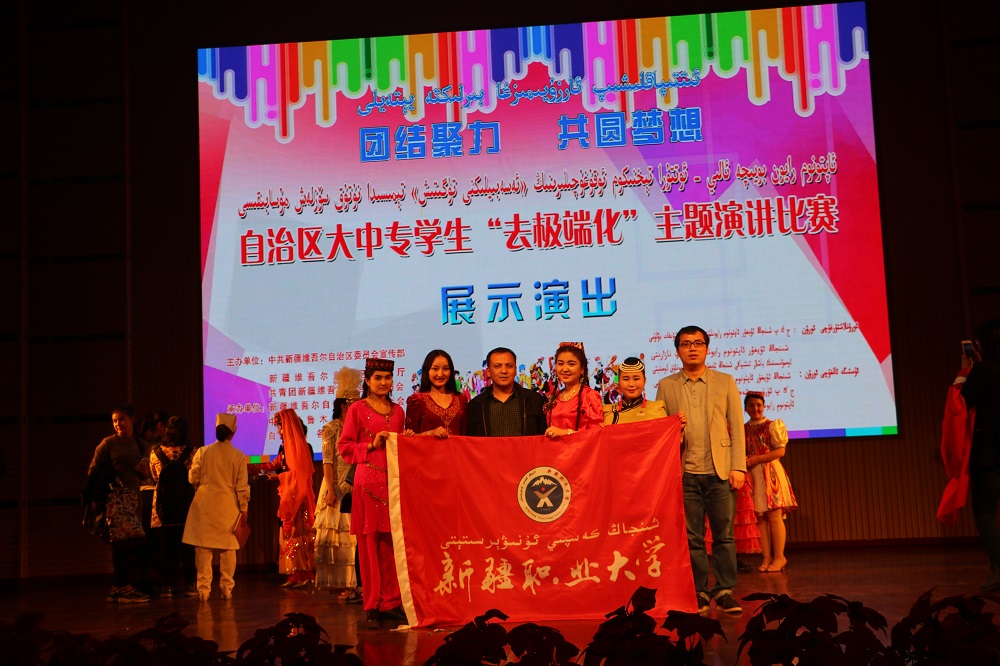 学院风采