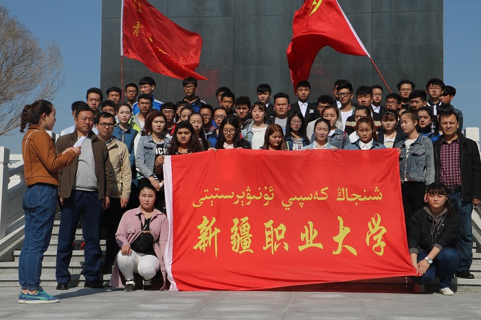 学院风采