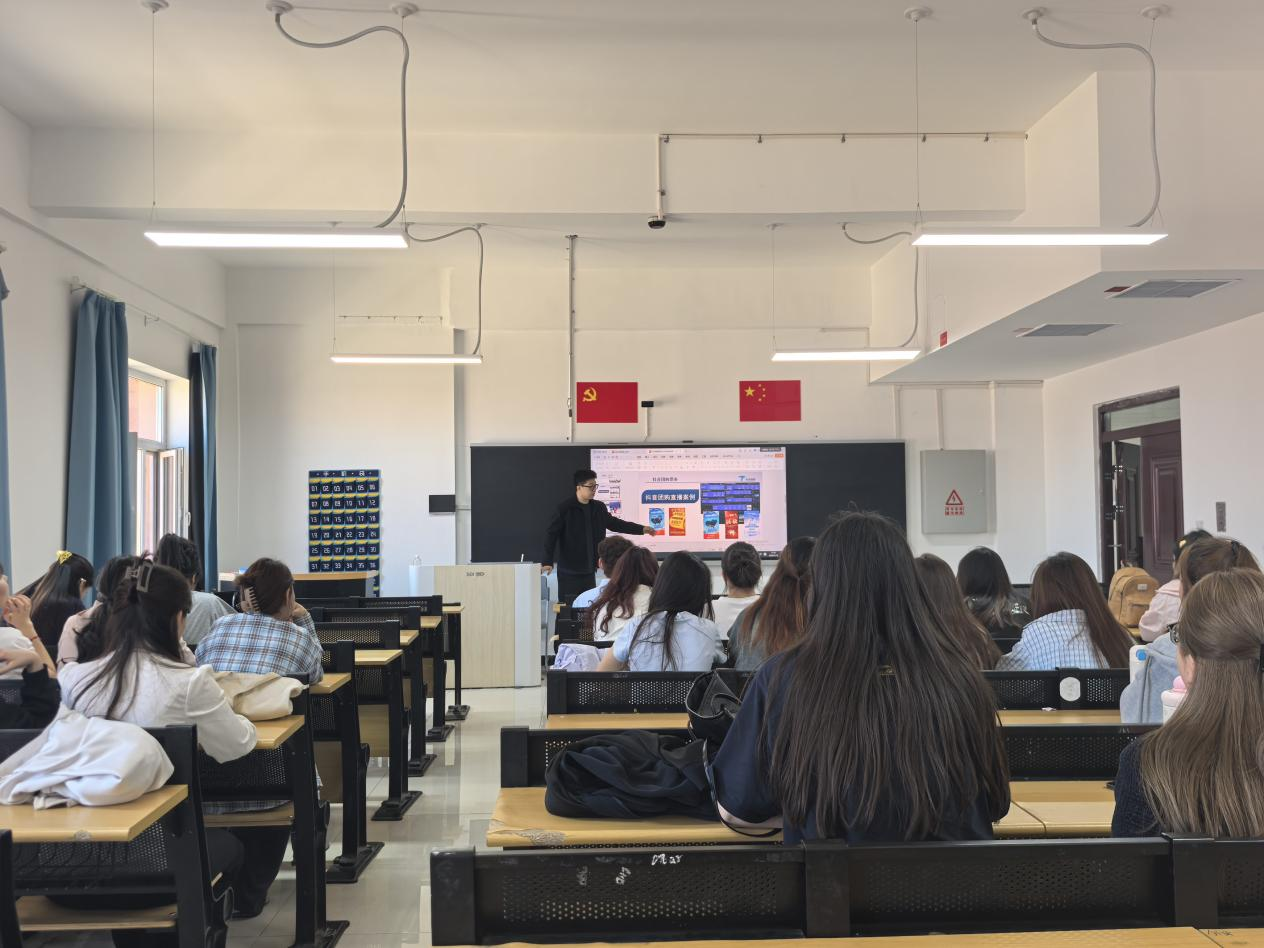 DCCA7