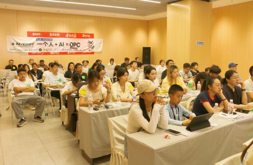 8C7AC