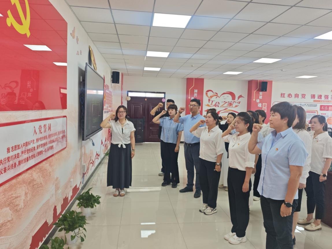 喜迎建党105周年 不忘初心践使命 外国语言学院党总支开展党员“政治生日”主题党日活动