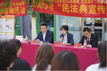 我校开展第三个“美好生活·民法典相伴”系列活动之主题法治宣传教育进社区活动