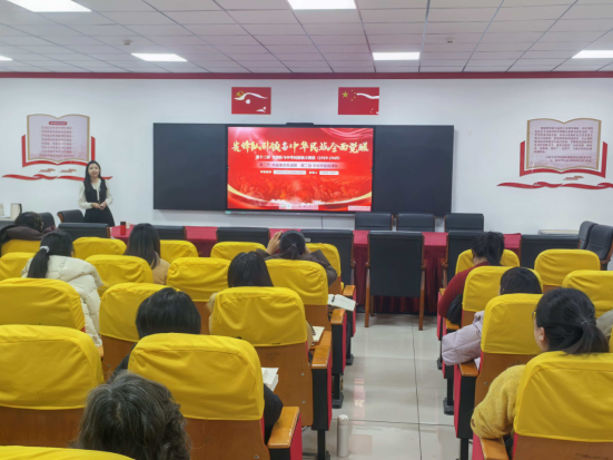 【教学科研】专家引领促创新 赋能思政提质效——马克思主义学院开展高校教学创新大赛专题展示讲座