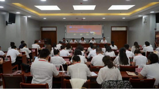 我校学团队伍赴延安研修学习培训班在延安大学泽东干部学院举行