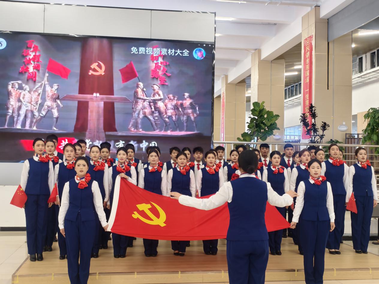 /142026我校智慧交通学院中华礼仪社“红歌映天山同心跟党走”红歌合唱联谊暨“三进两联一交友”活动圆满落幕