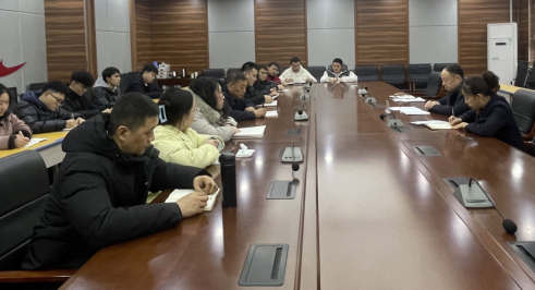 我校召开2024年全国职业院校技能大赛动员会