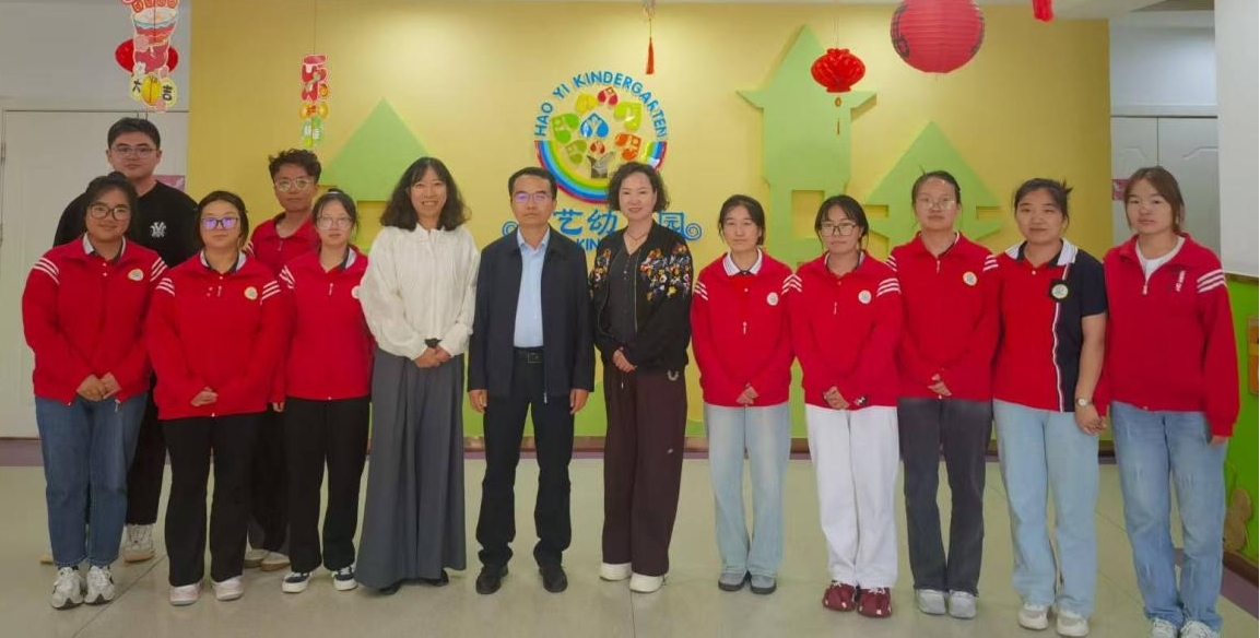 我校赴昊艺幼儿园开展实习专项检查