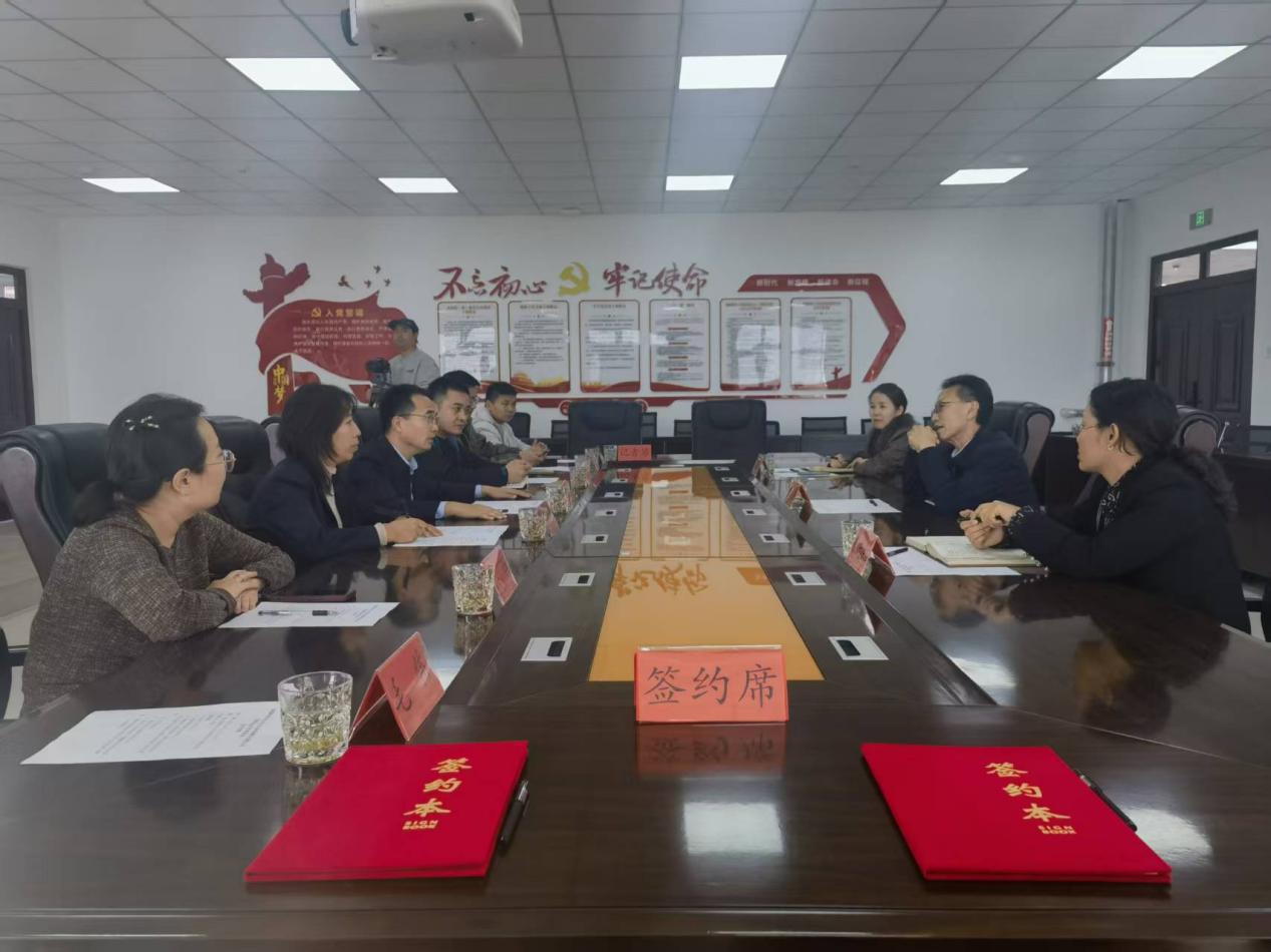 校企携手共筑人才培养新平台——乌鲁木齐西城热力有限公司与我校智能制造学院共建人才培训基地