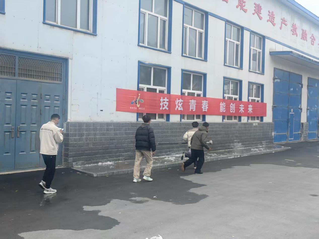以赛促学强技能 精准测量展风采——我校学子在自治区职业院校技能大赛中取得优异成绩