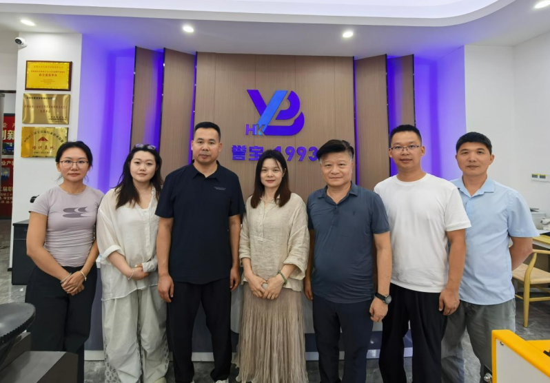 【校企合作】深研产业新业态 校准育人新方向——艺术与传播学院赴深圳、揭阳等地开展珠宝玉石产业专项调研