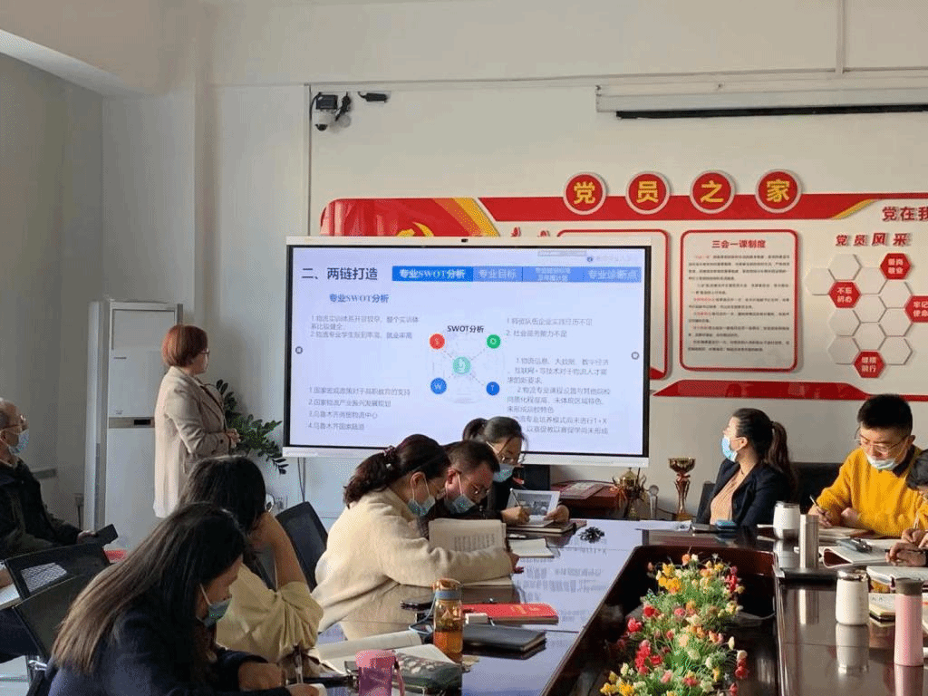 我校组织开展师生“说诊改”活动