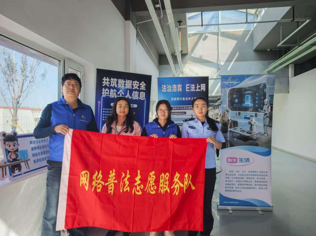 我校开展“网络安全为人民 网络安全靠人民”主题宣传活动