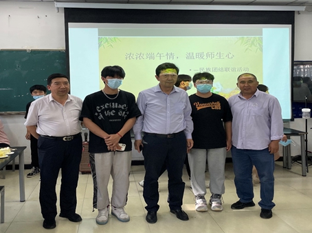 “浓浓端午情,温暖师生心”——烹饪与餐饮管理学院举办民族团结联谊活动