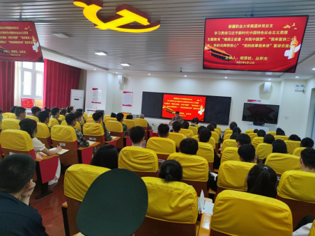 发挥“五老”优势 培育时代新人——离退休职工服务中心党总支举办专题宣讲活动