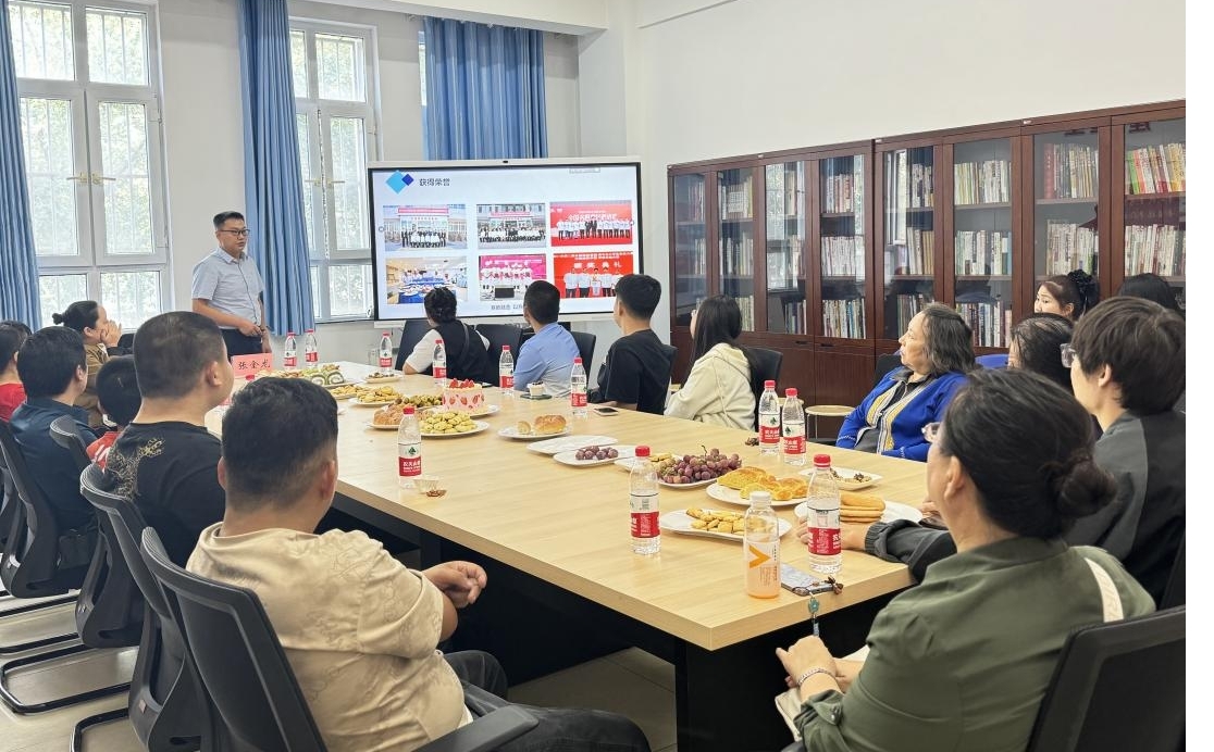 我校烹饪与餐饮管理学院2024级新生家长见面会圆满举行
