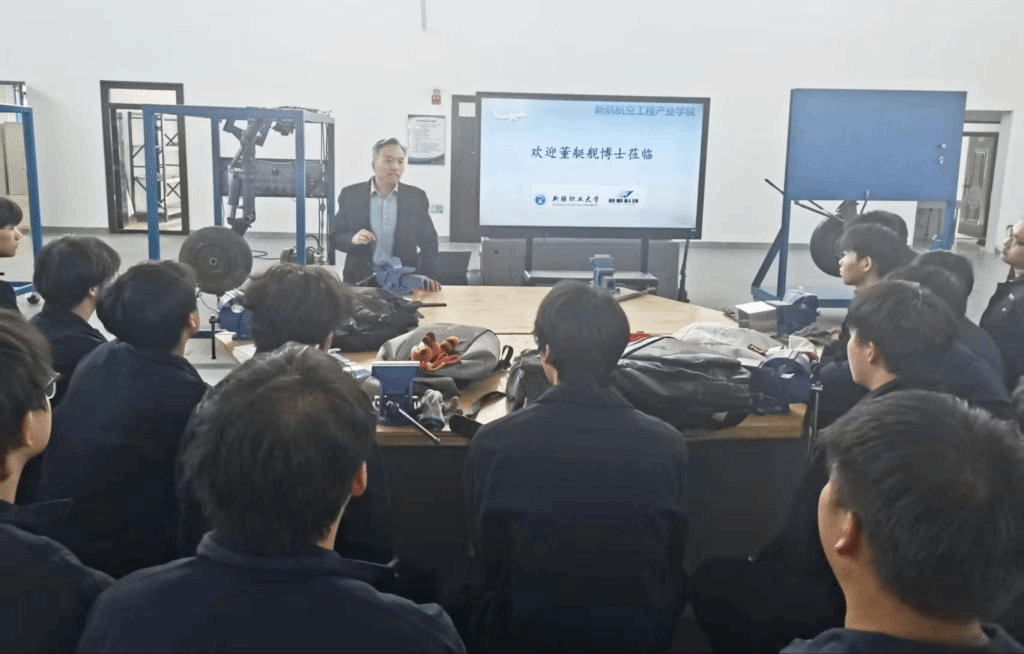 【教学科研】涵养严谨机务作风 助力学子圆梦民航——智慧交通学院特邀中国民航大学教授开展专题讲座