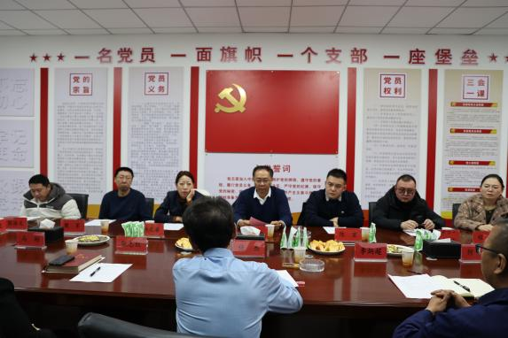【校企合作】党建引领聚合力 产教融合谱新篇——智能制造学院联合教务处党支部赴企业开展深化校企合作交流活动