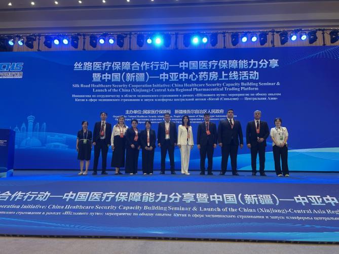 【社会服务】译架丝路医桥 共促中亚医保协同 —— 外国语言学院助力第九届中国—亚欧博览会活动