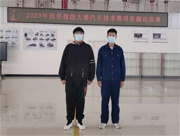 我校参加“2020年世界技能大赛”新疆选拔赛和 “中华人民共和国第一届职业技能大赛”新疆选拔赛喜获佳...