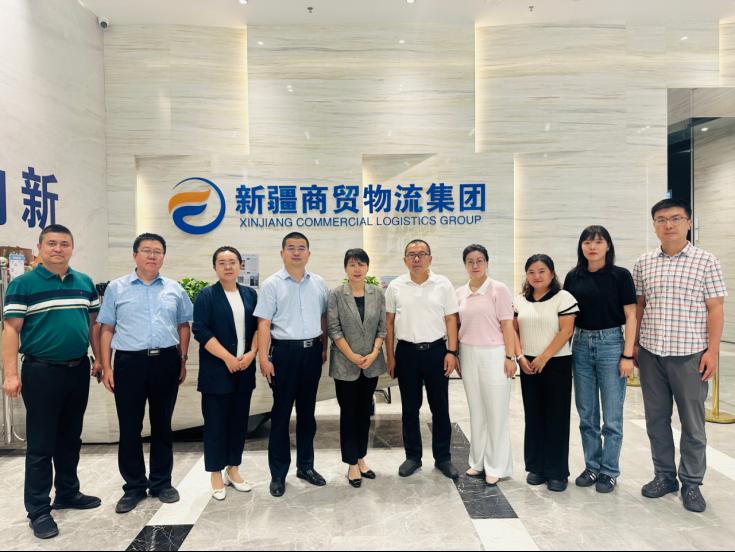 深化产教融合 共育商贸物流人才——数字商贸学院赴新疆商贸物流集团开展专业建设专题调研