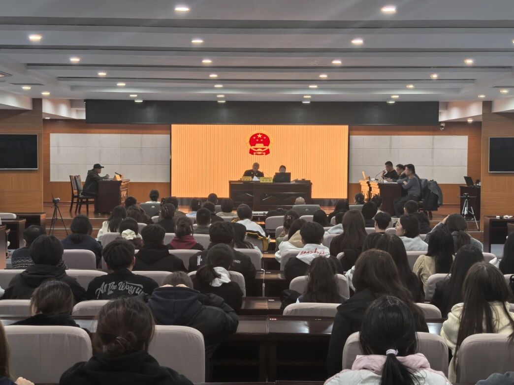 我校马克思主义学院法律事务专业2402、2403班学生赴达坂城区人民法院开展校外法治实践活动