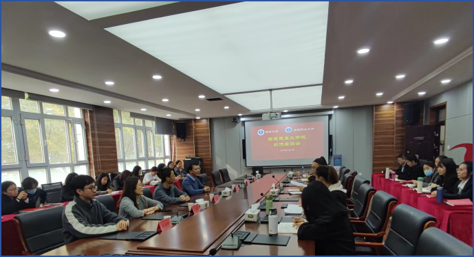 指导发展促进步 交流探讨共成长——西南大学马克思主义学院领导和专家莅临我校交流指导