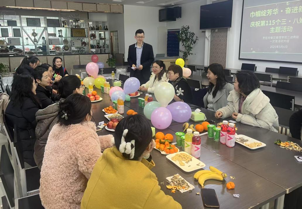 我校烹饪与餐饮管理学院举办“巾帼绽芳华·奋进新征程”活动