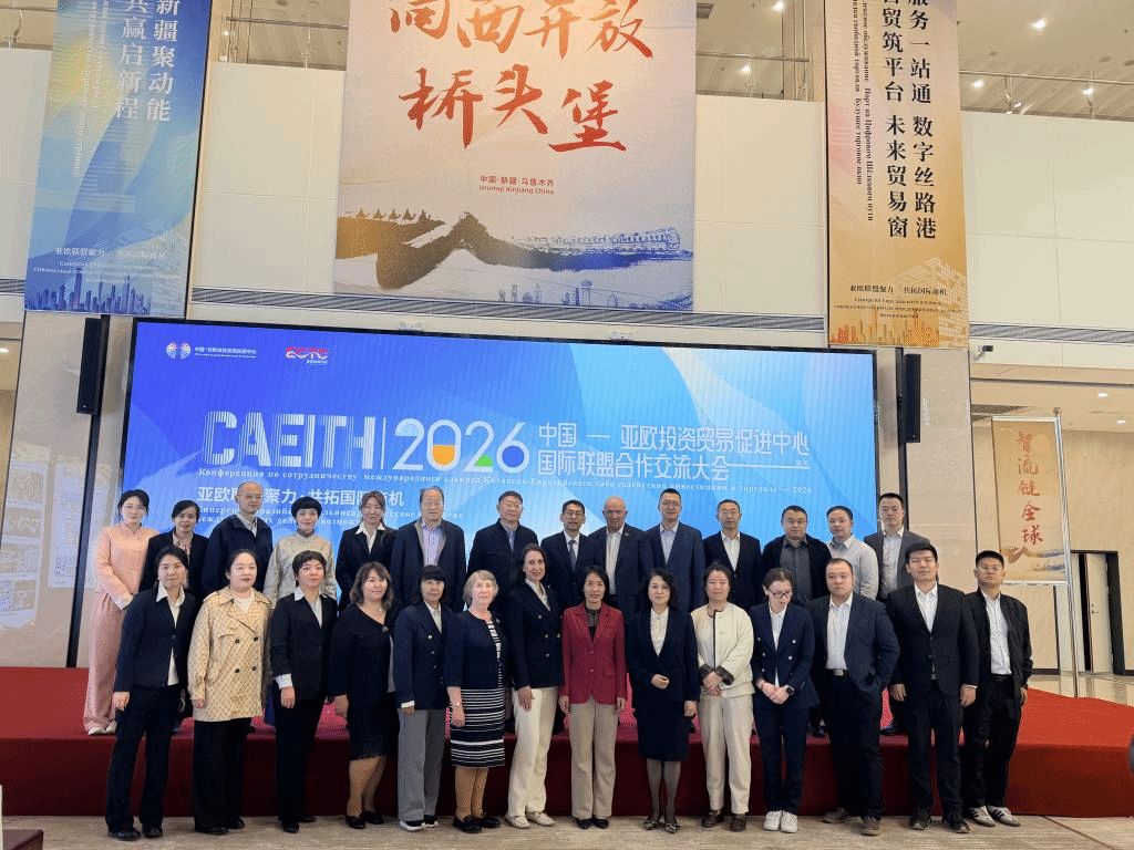 以语为桥 赋能合作 —外国语言学院助力国际联盟合作交流大会圆满举办