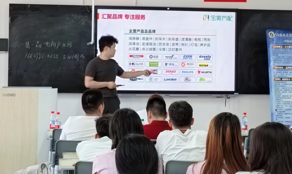 校企联动搭平台 精准赋能促就业——数字商贸学院成功举办企业专场招聘会