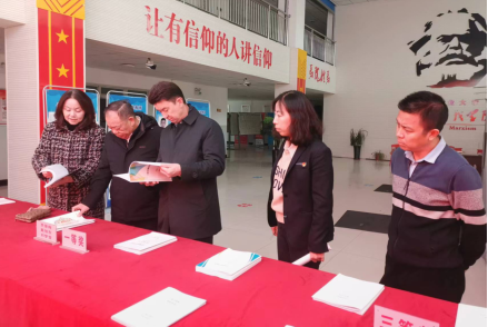立德树人 课程育人——我校举办课程思政获奖教案展示活动